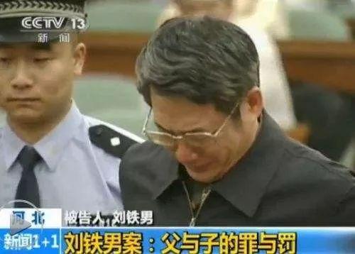 保時捷女車主一巴掌，童所長被免職，被“坑”的丈夫冤不冤？
