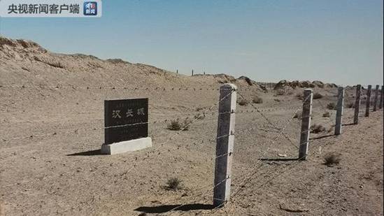 時政新聞眼｜習近平踏訪河西走廊：即從京城赴邊城，便下肅州向甘州