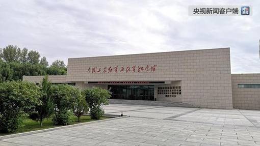 時政新聞眼｜習近平踏訪河西走廊：即從京城赴邊城，便下肅州向甘州